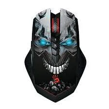 Bloody R80 Wireless Mouse price in Pakisan Galaxy.pk