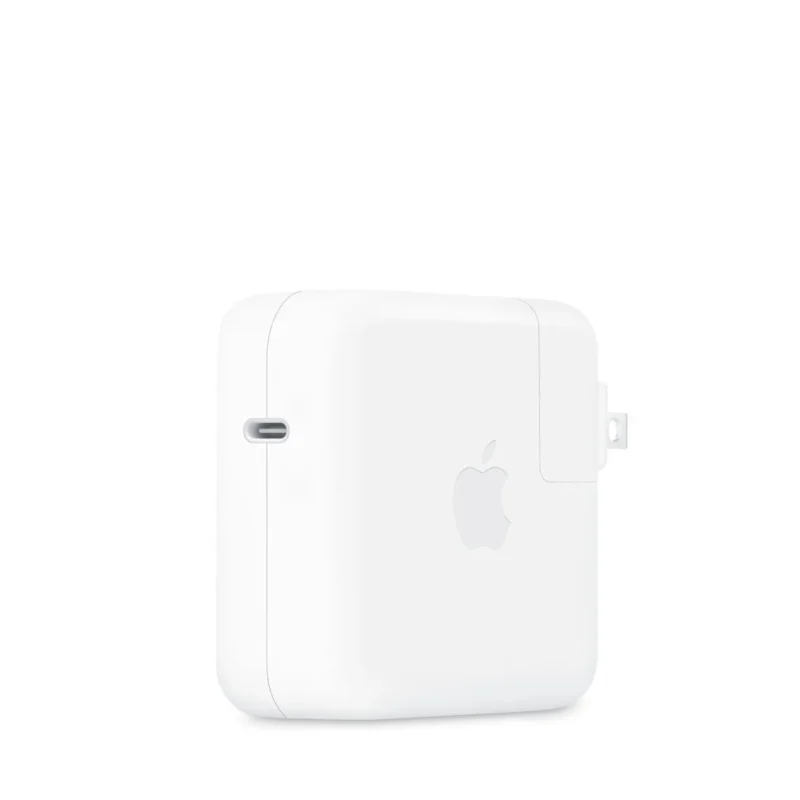 Apple 70W adapter3