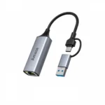 Amaze A425s LAN Adapter USB + TYPE-C