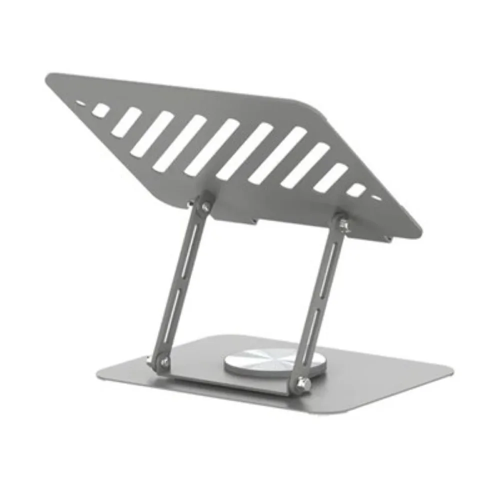 amaze-a530-rotatable-laptop-stand Amaze A530 Rotatable Laptop Stand