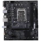 COLORFUL H610M-E M.2 V20 LGA 1700 DDR4 mATX Motherboard