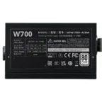 cooler-master-elite-nex-w700-230v-700w-80-atx-non-modular-po-3 - MegaComputer.pk