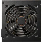 Cougar Atlas 650W 80plus Bronze - Black - Image 2