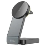 HOCO CQ3 Wireless Charger Noble Folding Magnetic
