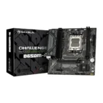 Maxsun MS-Challenger B650M-K Motherboard