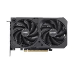 MSI GeForce RTX 5050 SHADOW 2X OC 8GB GDDR6 Graphics Card - Image 2