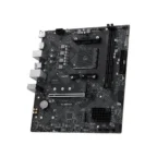 msi-pro-b550m-b-am4-amd-b550-atx-amd-motherboard-3 - MegaComputer.pk