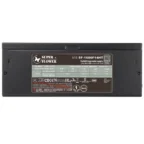 Super Flower LEADEX TITANIUM 1600W ATX3.1 ECO Mode, Full Modular, Dual Ball Bearing Fan Power Supply - Image 7