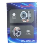 thunder-squall-tac-225-argb-cpu-air-cooler-4-copper-heatpipe-3 - MegaComputer.pk