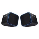 Havit HV-SK473 USB 2.0 Speaker