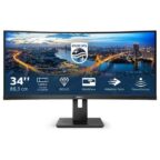 Philips 345B1C - 34 inch Curved WQHD Monitor, 100Hz, 4ms, VA, Speakers, Height Adjust, Power Sensor, USB Hub (3440 x 1440 WQHD, 300 cd/m², HDMI/DP/USB-B/USB 3.2)
