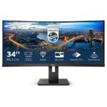 Philips 345B1C - 34 inch Curved WQHD Monitor, 100Hz, 4ms, VA, Speakers, Height Adjust, Power Sensor, USB Hub (3440 x 1440 WQHD, 300 cd/m², HDMI/DP/USB-B/USB 3.2)