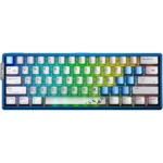 AULA AG60 MAX Wired Hall Effect Magnetic Gaming Keyboard Blue Gray Peral White - Godmode Magnetic Switches