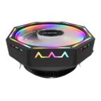 Alseye O120Z Plus 4-pin PWM-Capable Processor Cooler