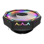Alseye O120Z Plus 4-pin PWM-Capable Processor Cooler