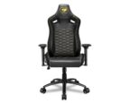 Cougar OUTRIDER S Gaming Chair Royal