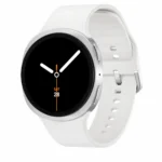 Samsung Galaxy Watch 8 44mm - Silver