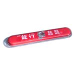 WIWU KWR-01 Keyboard Rest - Red
