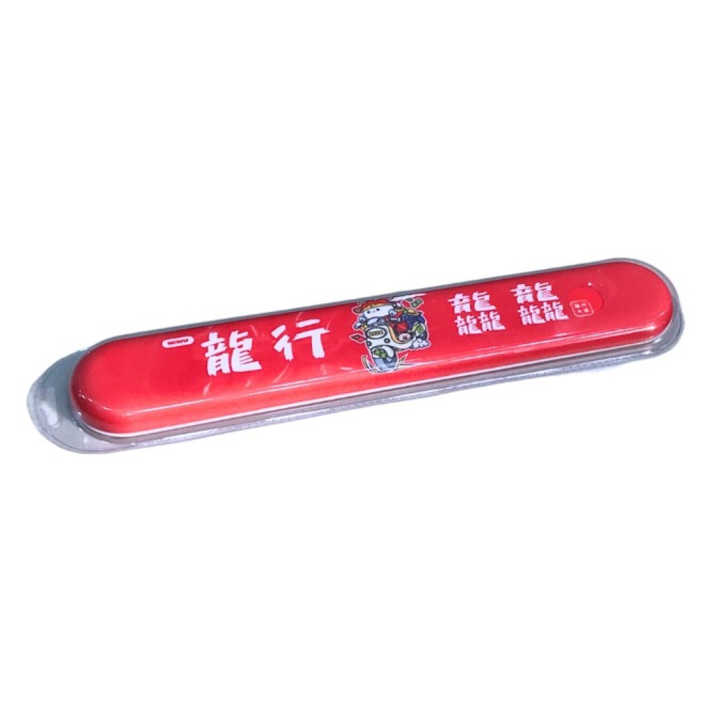 1-698.jpg WIWU KWR-01 Keyboard Rest - Red - Image 1