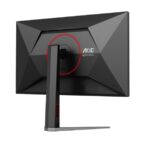 AOC Q27G4 27" 180Hz 1ms (GtG) QHD IPS Gaming Monitor - Image 10