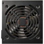 Cougar Atlas 550W 80plus Bronze - Black - Image 2