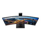 Philips 345B1C - 34 inch Curved WQHD Monitor, 100Hz, 4ms, VA, Speakers, Height Adjust, Power Sensor, USB Hub (3440 x 1440 WQHD, 300 cd/m², HDMI/DP/USB-B/USB 3.2) - Image 3