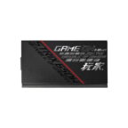 ASUS ROG Strix 550W 80 Plus Gold Power Supply - Image 4