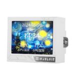 Thermalright Mjolnir Vision 360 White ARGB 360mm AIO Liquid CPU Cooler, IPS LCD Screen - Image 6