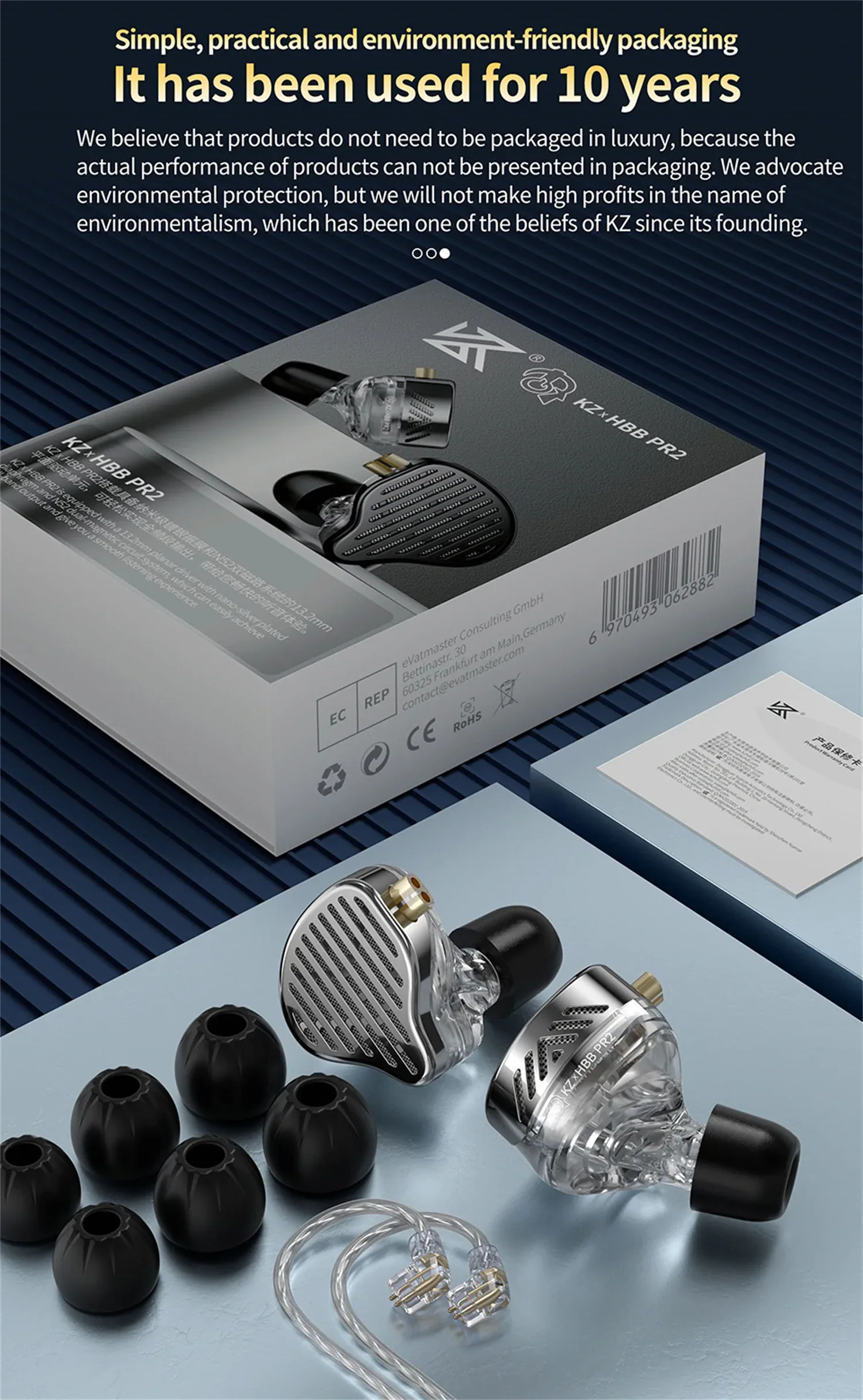 KZ x HBB PR2 Real Planar Magnetic Driver In-Ear Monitor