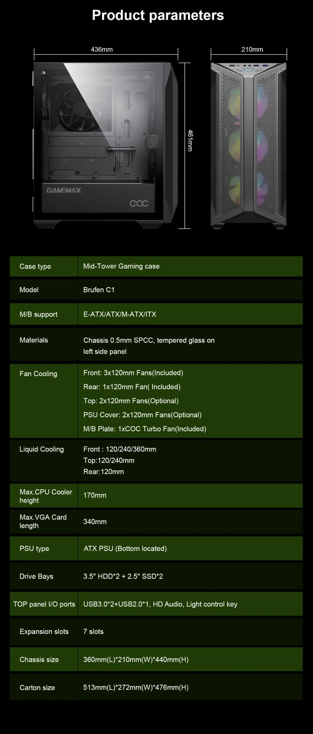 GameMax Brufen C1 COC E-ATX Gaming Case