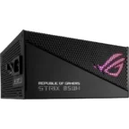 ASUS ROG Strix 850W Gold Aura Edition Fully Modular Power Supply - Image 3