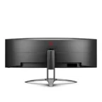 AOC AG493UCX2 super ultra-wide 49" display is an amazing 5120 pixels wide 2K monitors 120Hz 1ms - Image 7